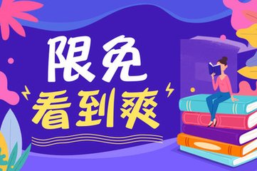 在菲律宾补办证件得到的是回国证明是什么原因?